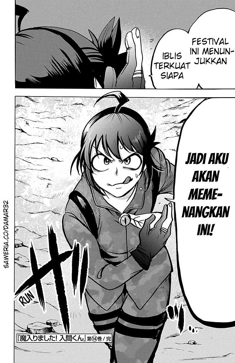 Mairimashita! Iruma-kun Chap 124 - Next Chap 125