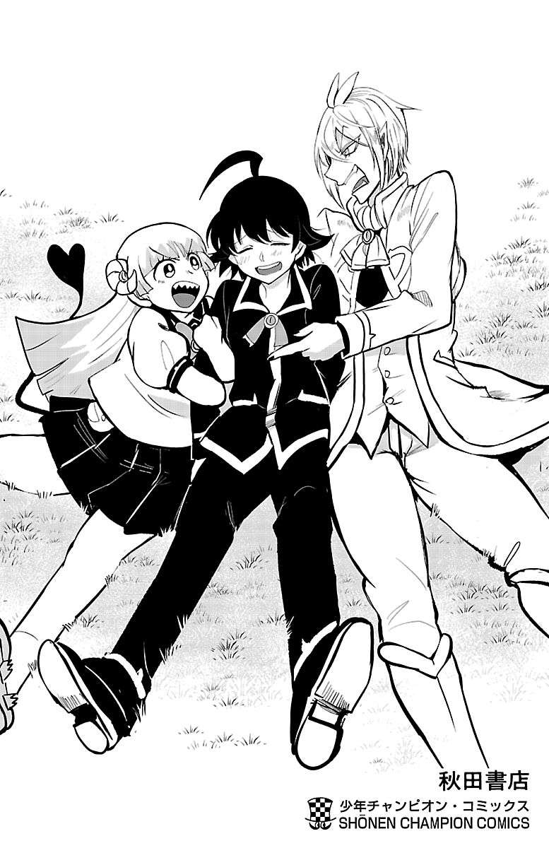 Mairimashita! Iruma-kun Chap 124.5 - Next Chap 125.5