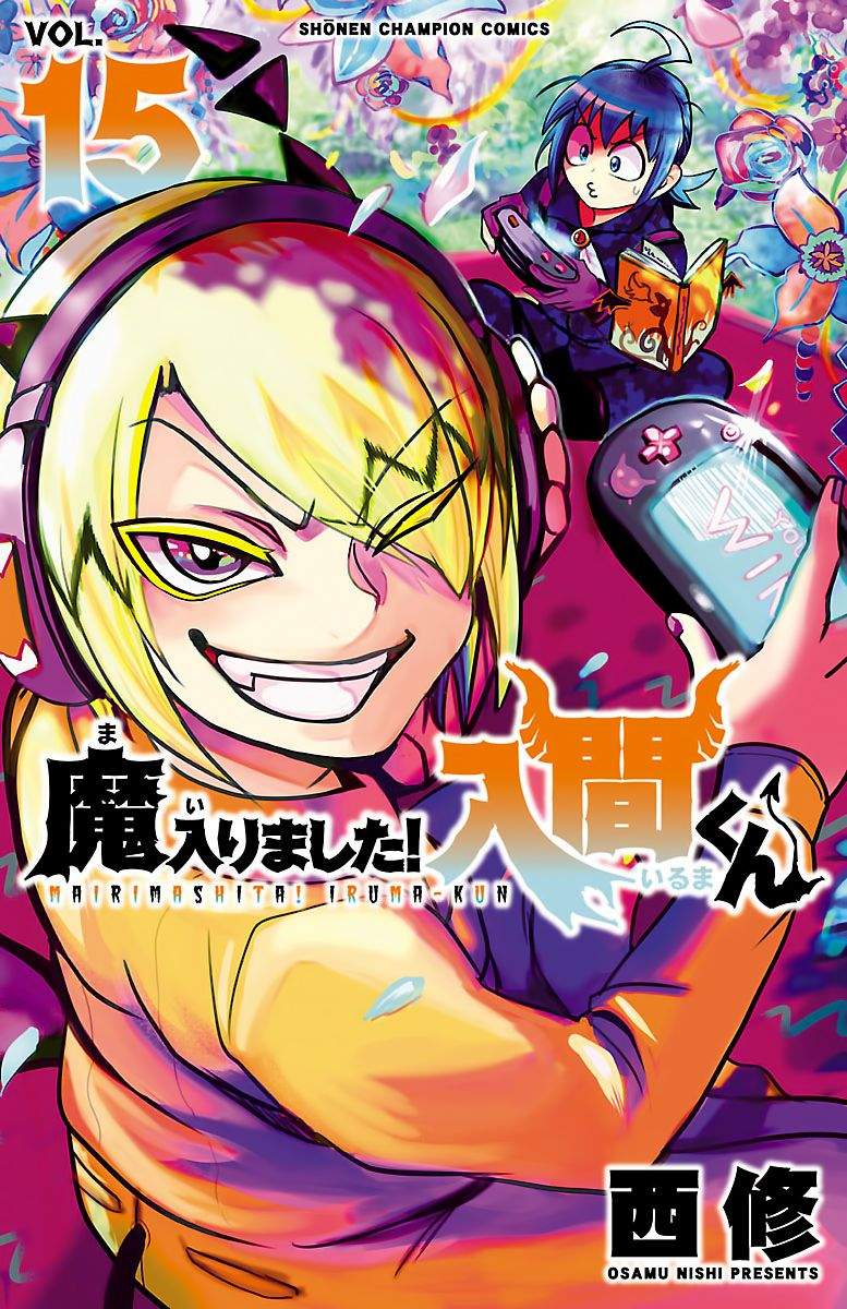 Mairimashita! Iruma-kun Chap 125 - Next Chap 126