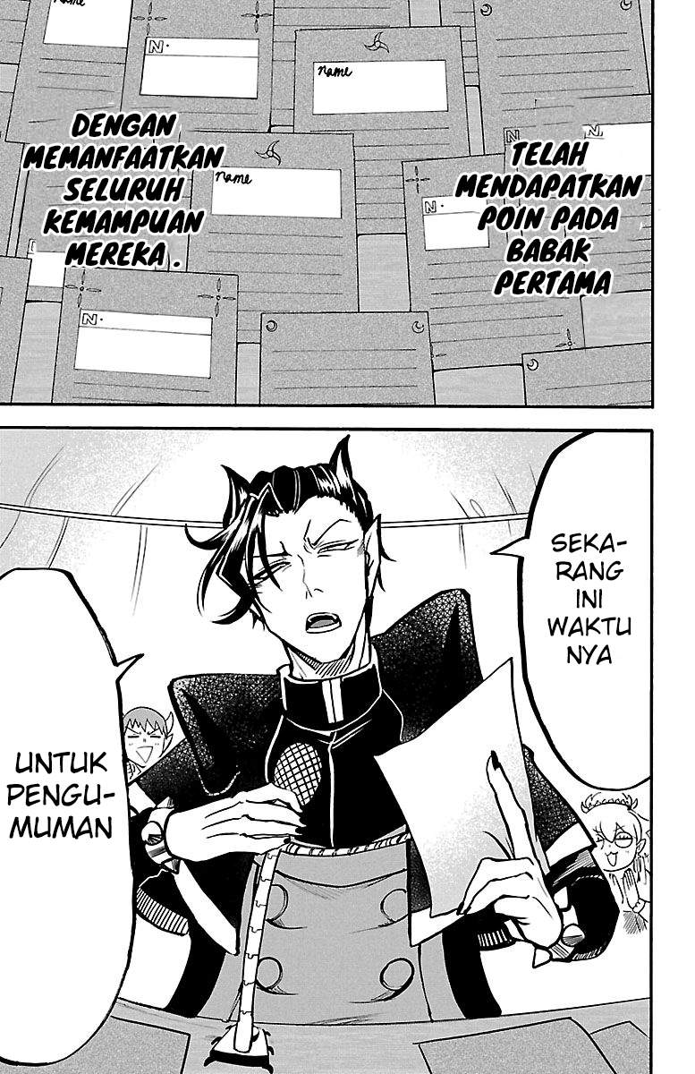Mairimashita! Iruma-kun Chap 125 - Next Chap 126