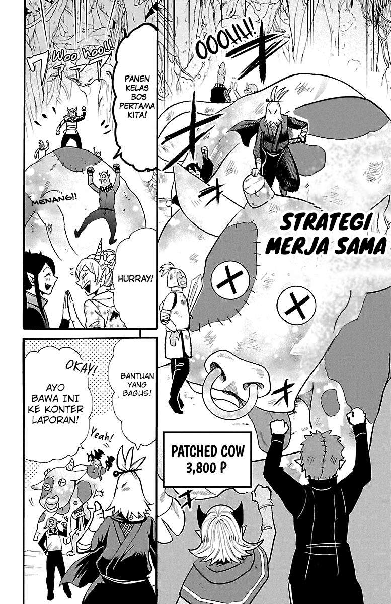 Mairimashita! Iruma-kun Chap 125 - Next Chap 126