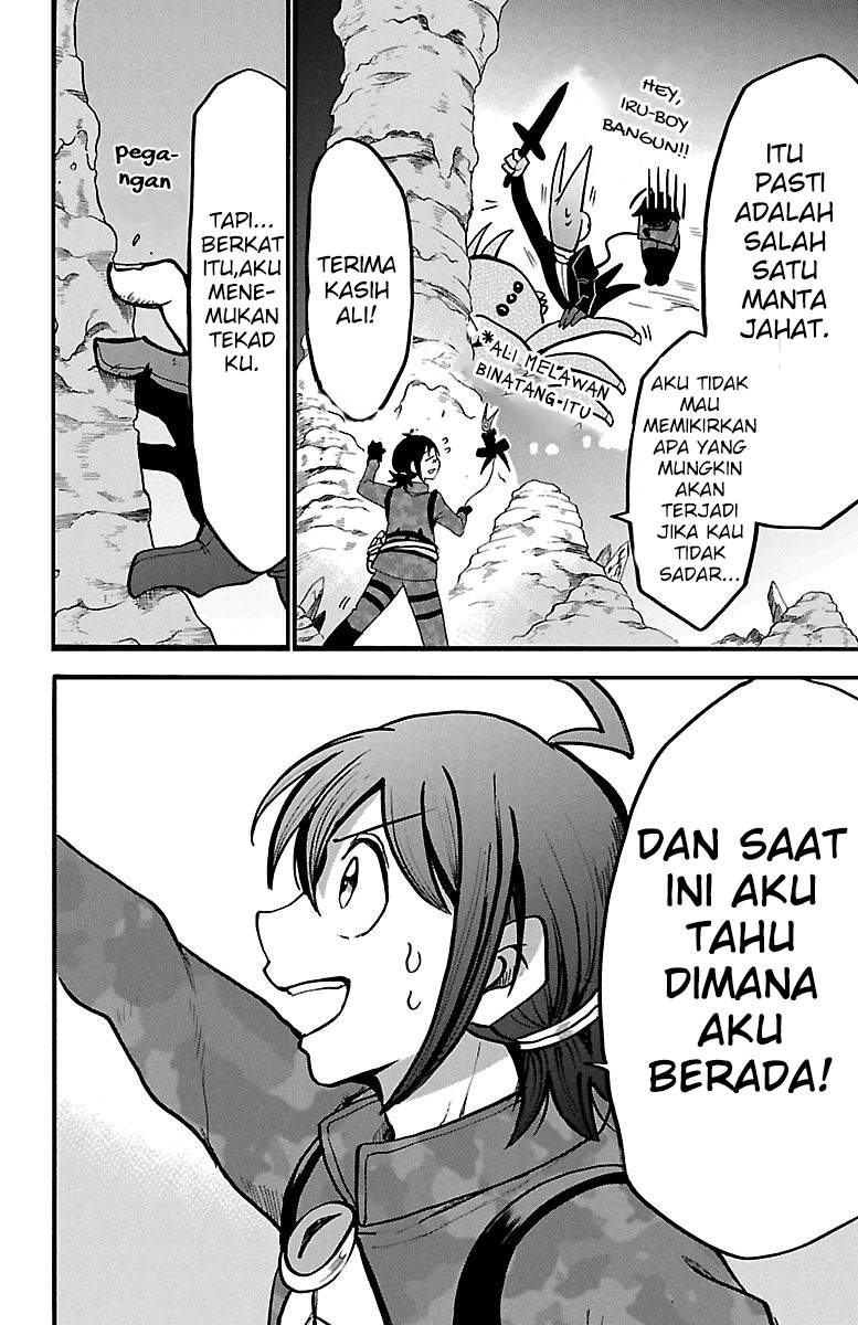 Mairimashita! Iruma-kun Chap 126 - Next Chap 127