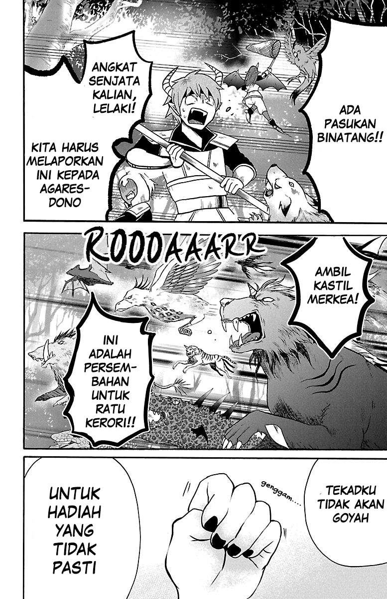 Mairimashita! Iruma-kun Chap 129 - Next Chap 130