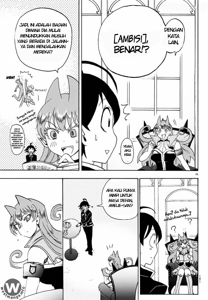 Mairimashita! Iruma-kun Chap 12 - Next Chap 13