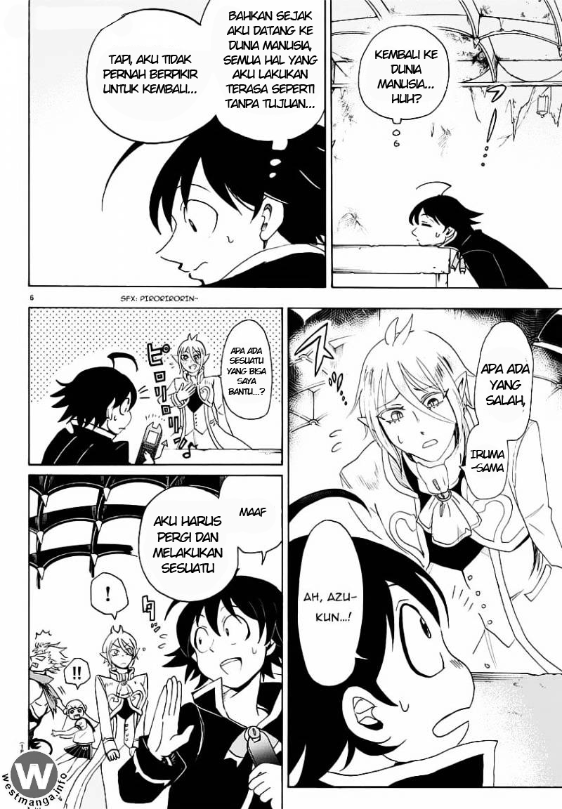 Mairimashita! Iruma-kun Chap 12 - Next Chap 13