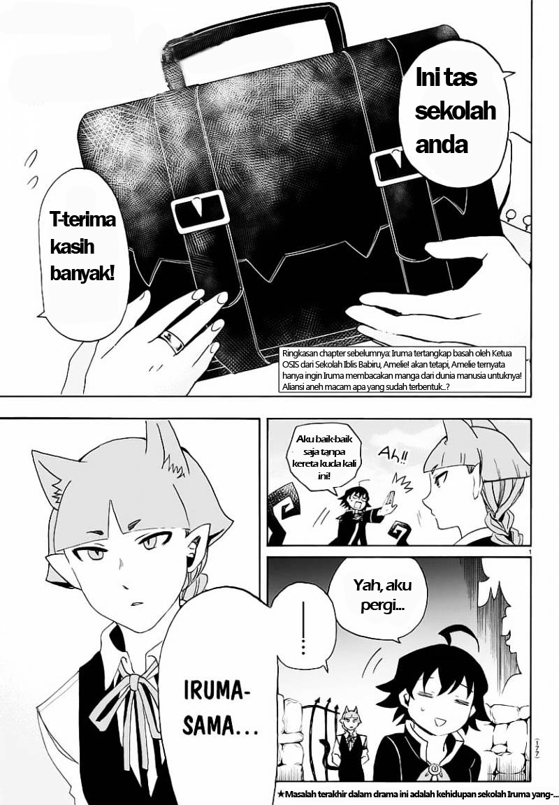 Mairimashita! Iruma-kun Chap 12 - Next Chap 13
