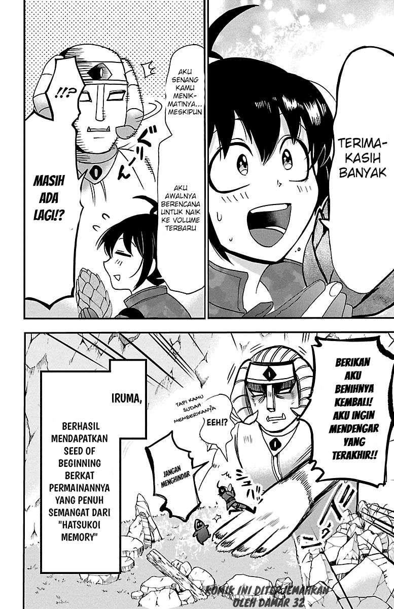 Mairimashita! Iruma-kun Chap 121 - Next Chap 122