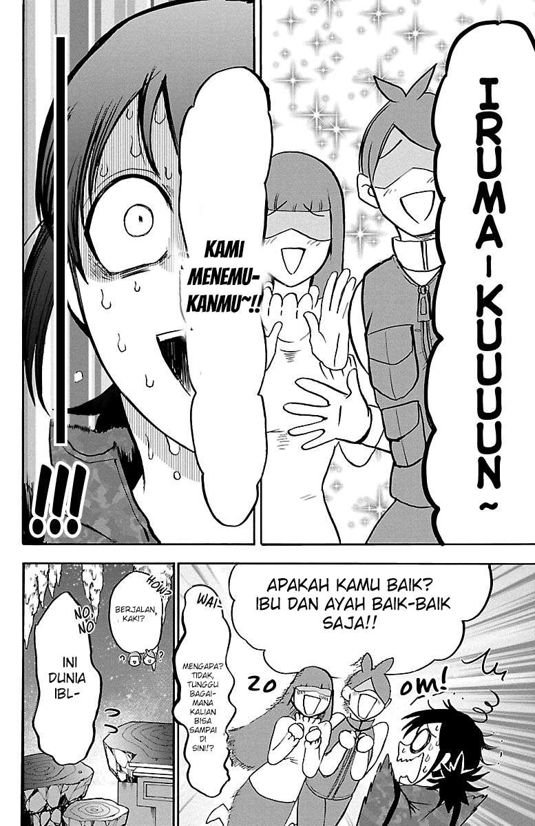 Mairimashita! Iruma-kun Chap 122 - Next Chap 123