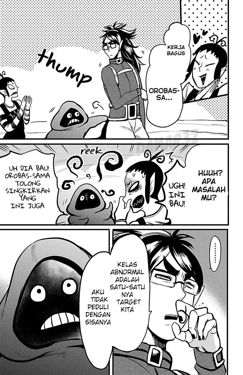 Mairimashita! Iruma-kun Chap 122 - Next Chap 123