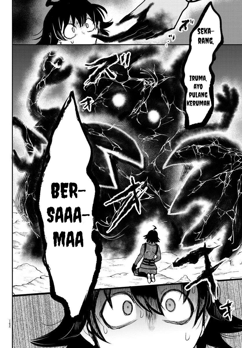 Mairimashita! Iruma-kun Chap 123 - Next Chap 124