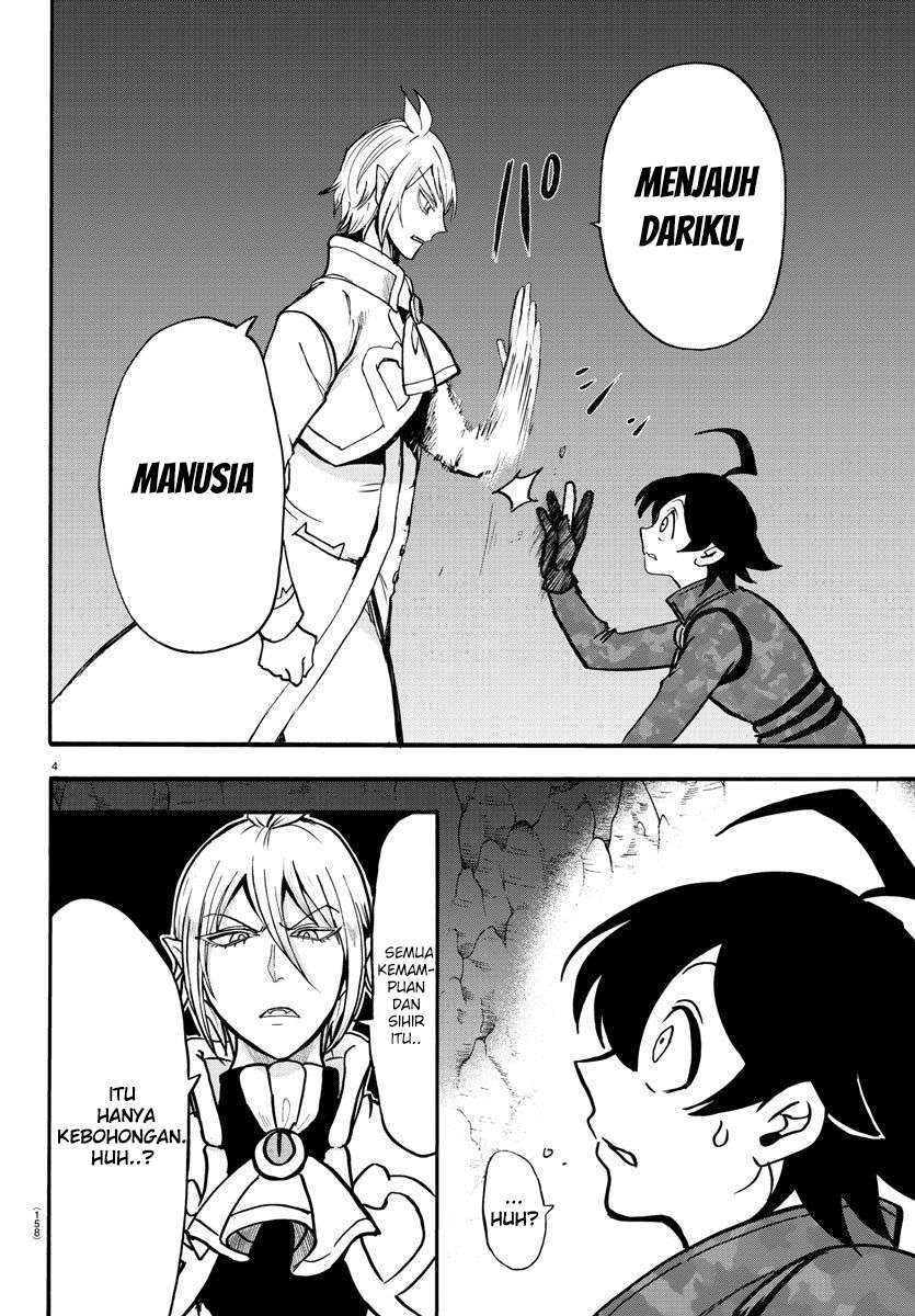 Mairimashita! Iruma-kun Chap 123 - Next Chap 124