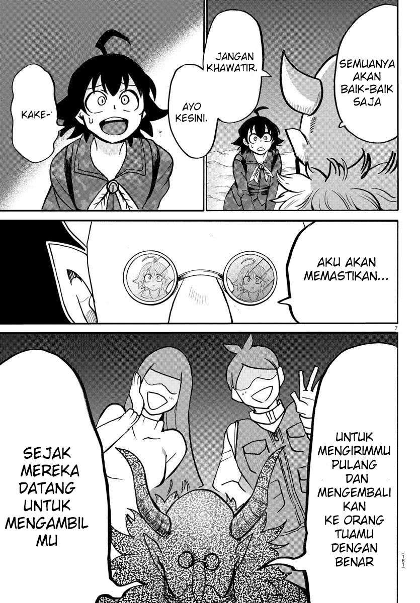 Mairimashita! Iruma-kun Chap 123 - Next Chap 124