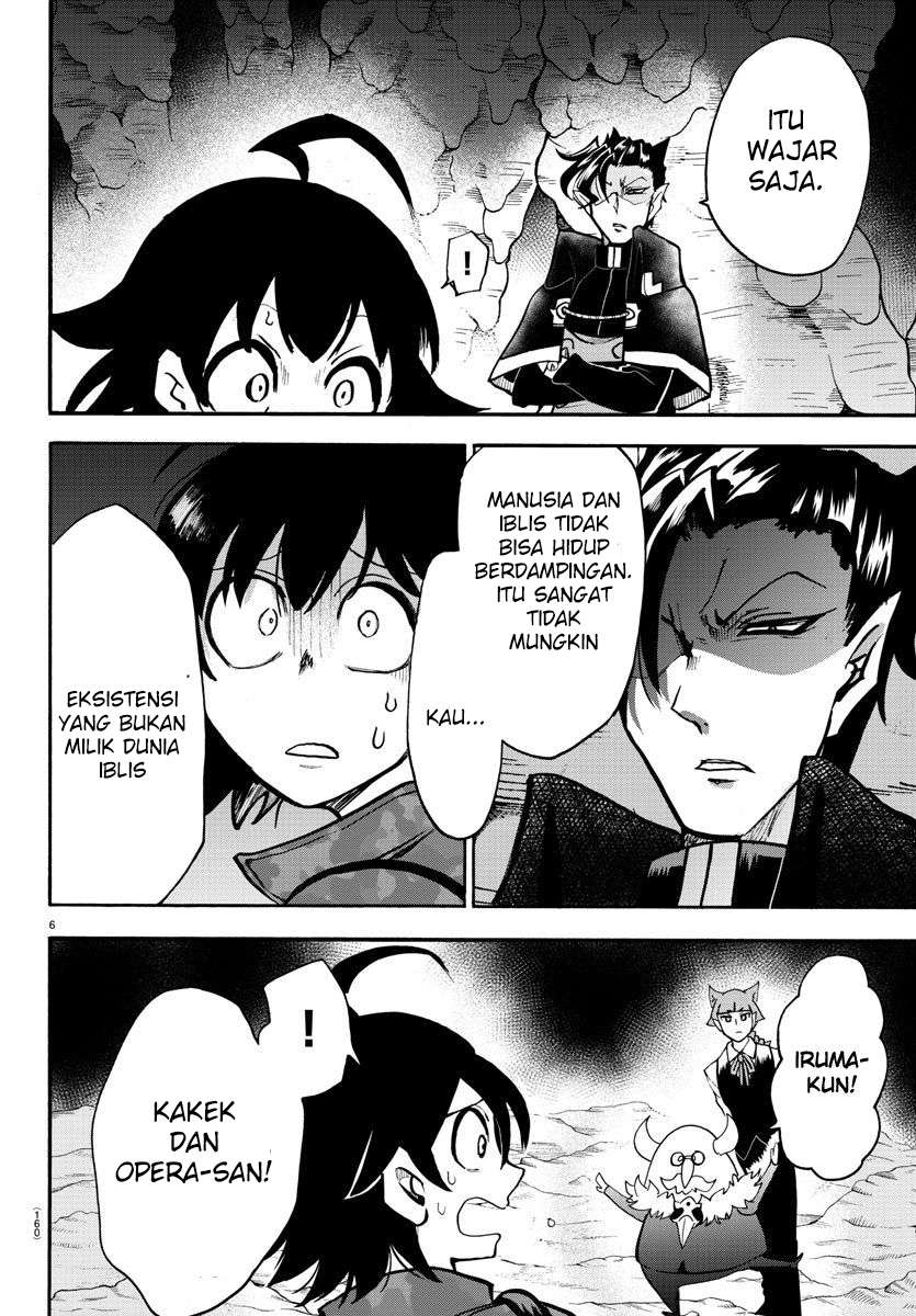 Mairimashita! Iruma-kun Chap 123 - Next Chap 124