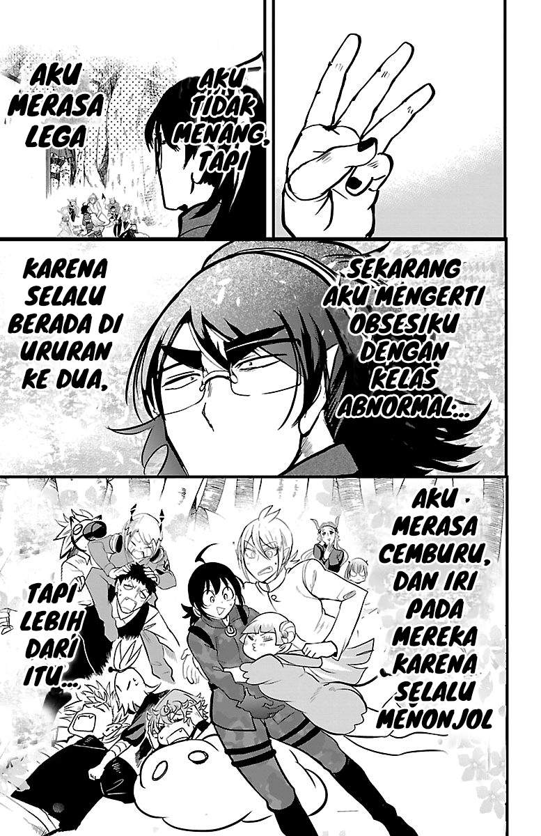 Mairimashita! Iruma-kun Chap 137 - Next Chap 138