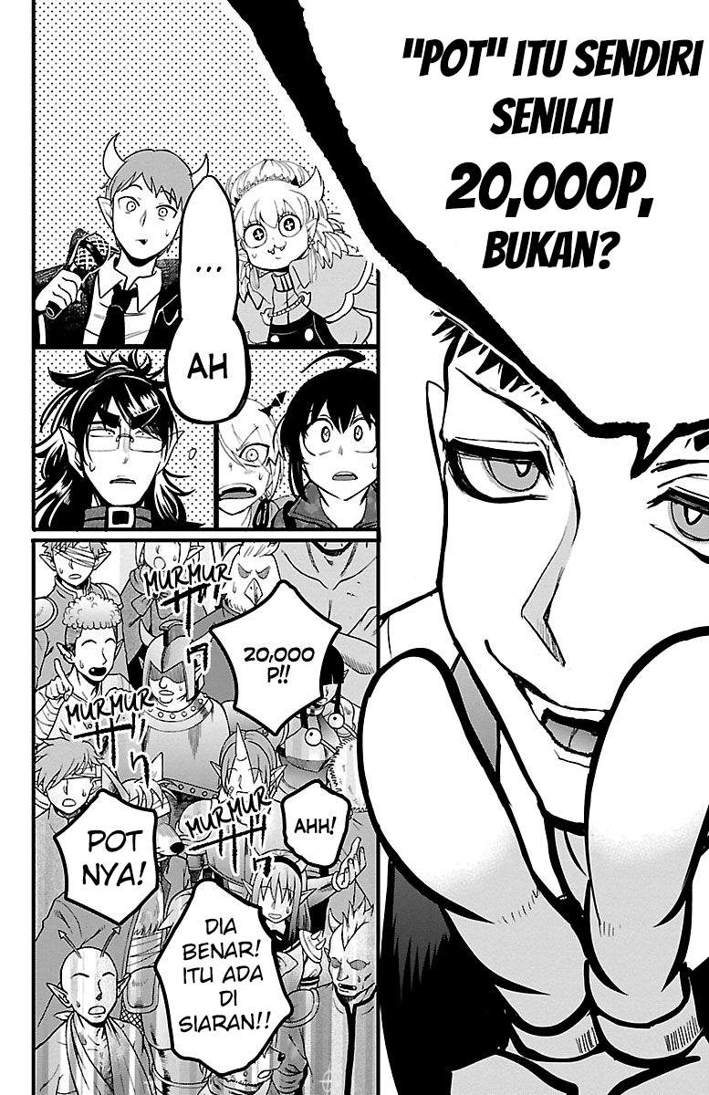 Mairimashita! Iruma-kun Chap 137 - Next Chap 138