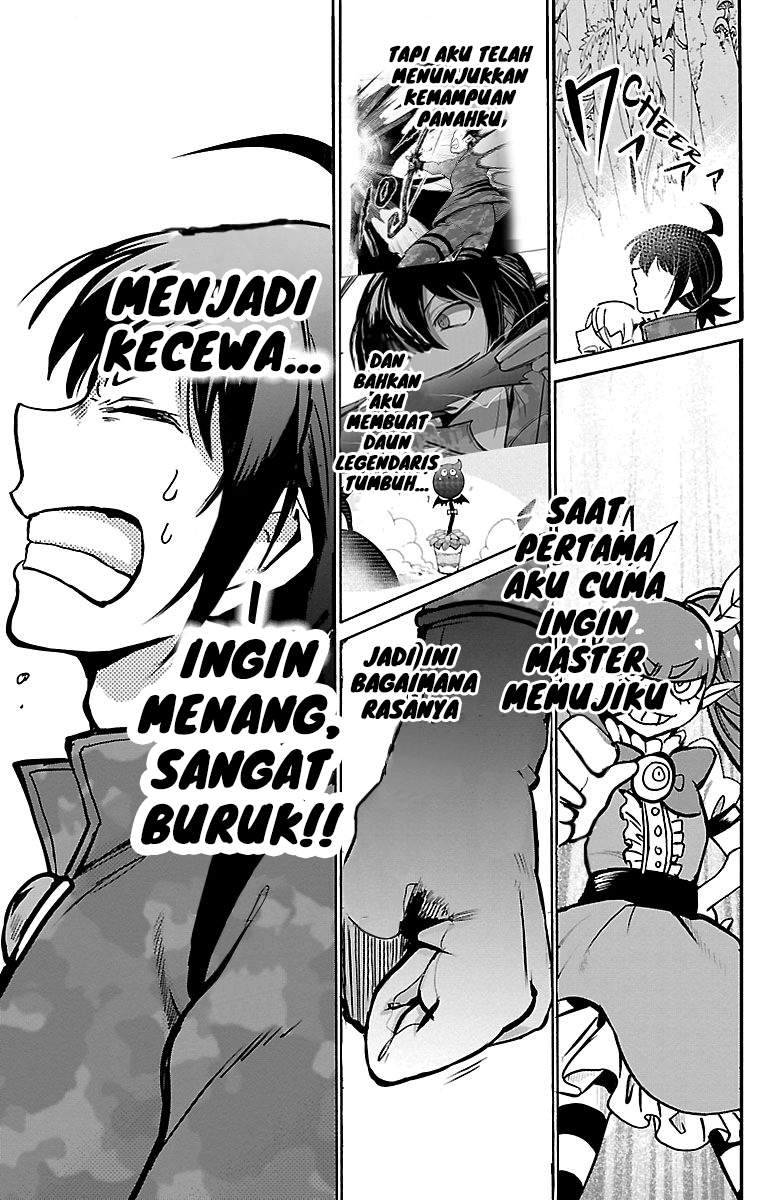 Mairimashita! Iruma-kun Chap 137 - Next Chap 138