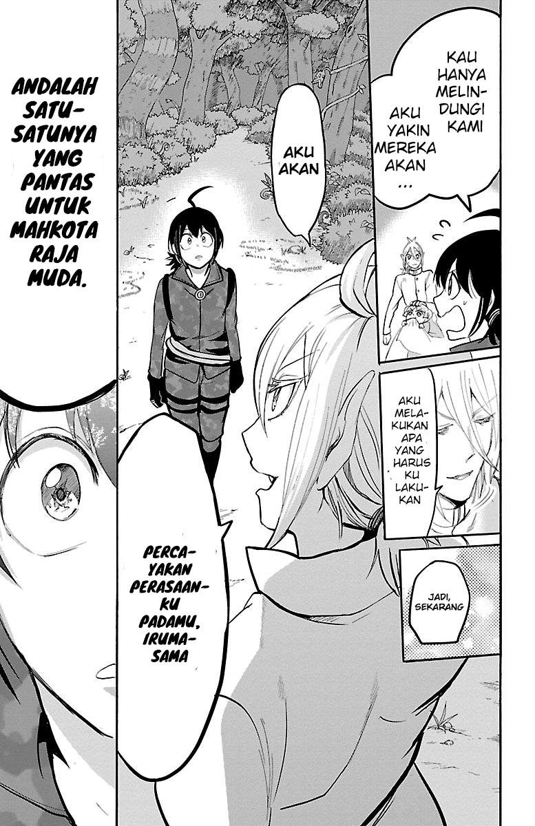 Mairimashita! Iruma-kun Chap 134 - Next Chap 135