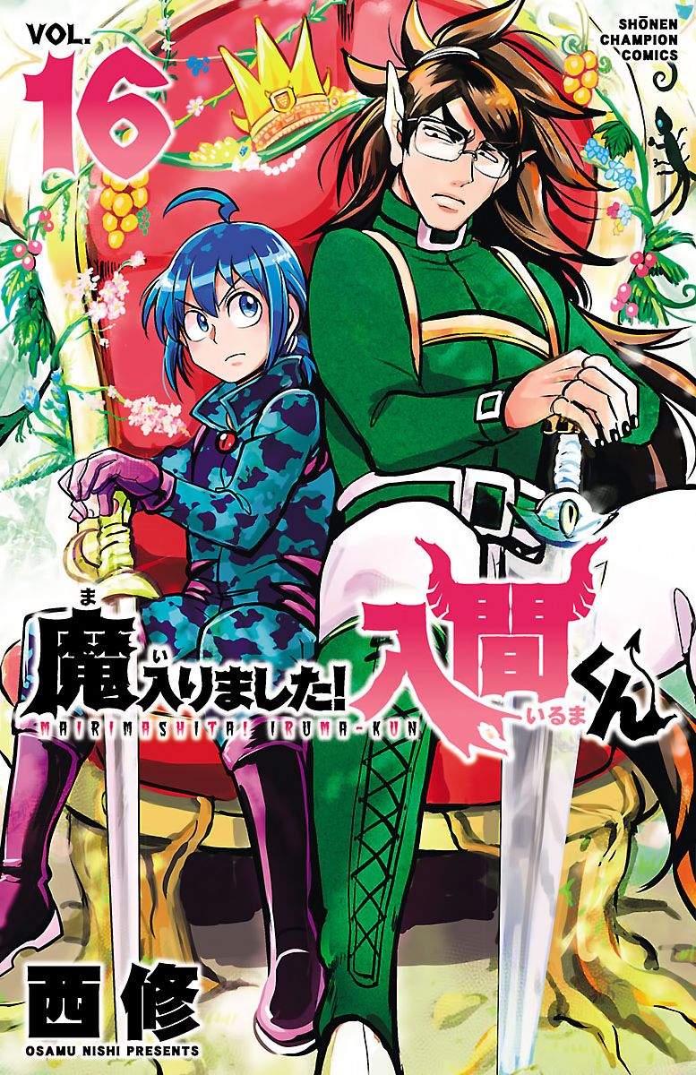 Mairimashita! Iruma-kun Chap 134 - Next Chap 135