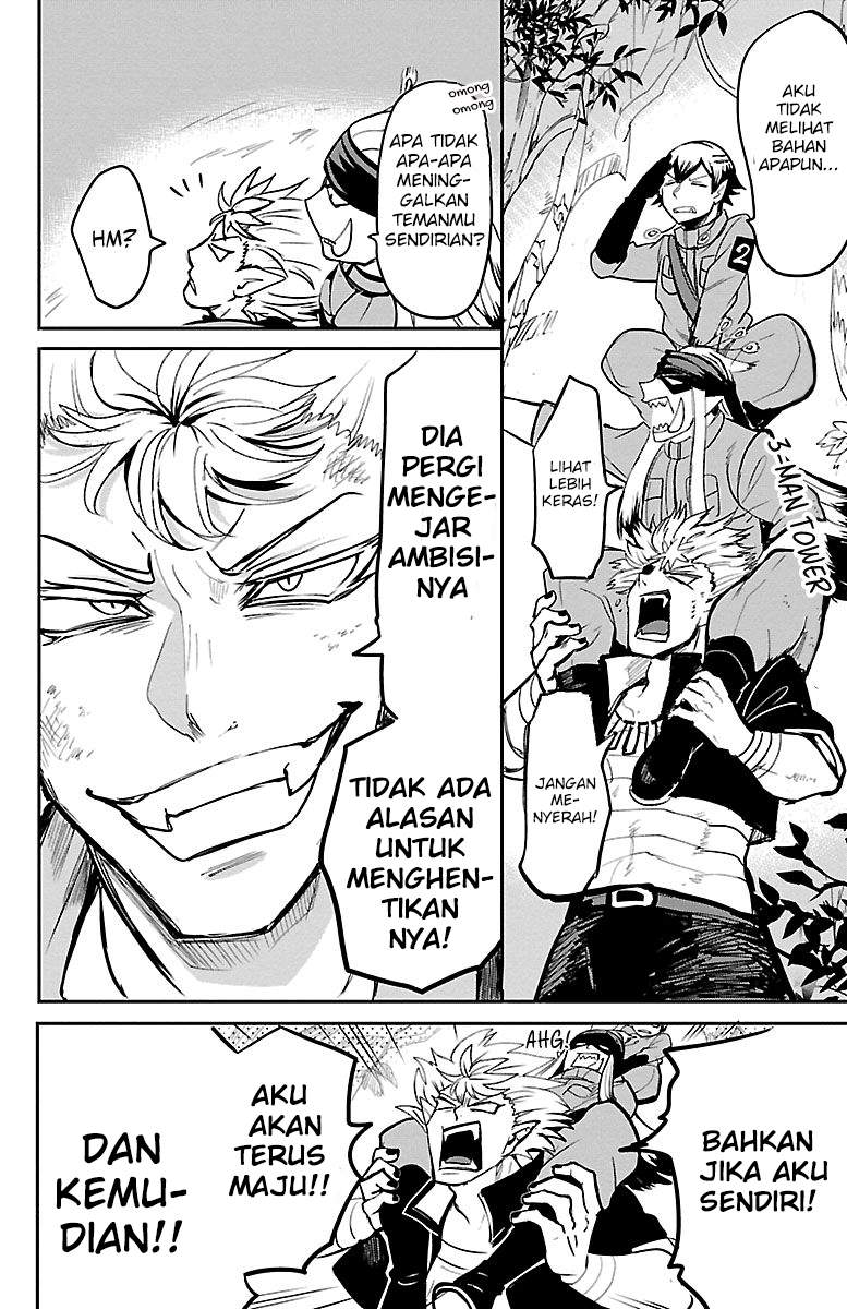 Mairimashita! Iruma-kun Chap 135 - Next Chap 136