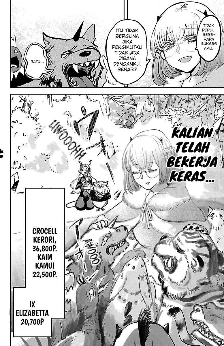 Mairimashita! Iruma-kun Chap 135 - Next Chap 136