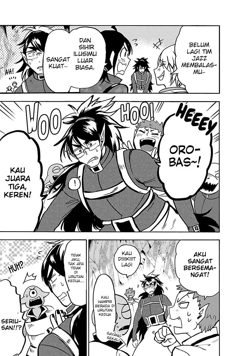 Mairimashita! Iruma-kun Chap 138 - Next Chap 139