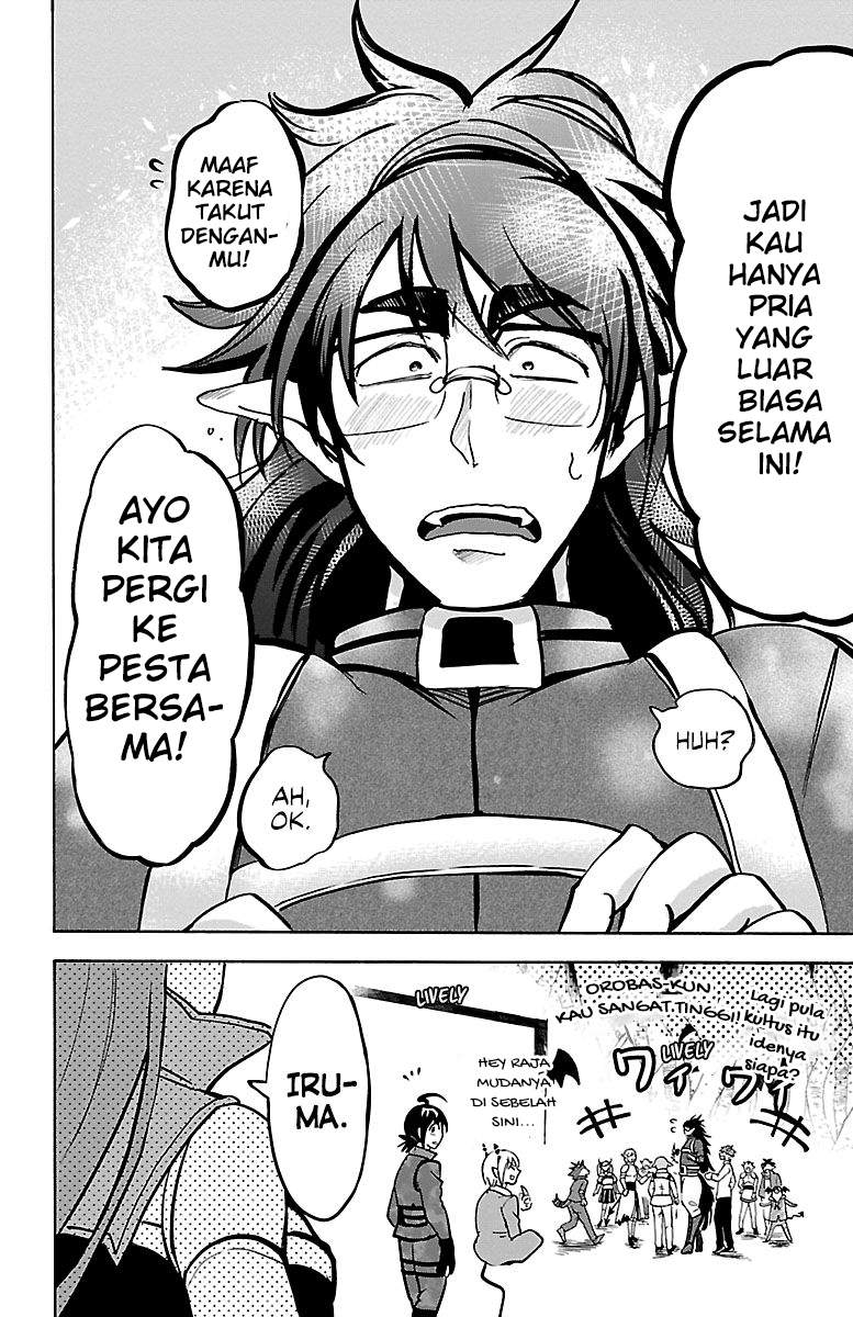 Mairimashita! Iruma-kun Chap 138 - Next Chap 139