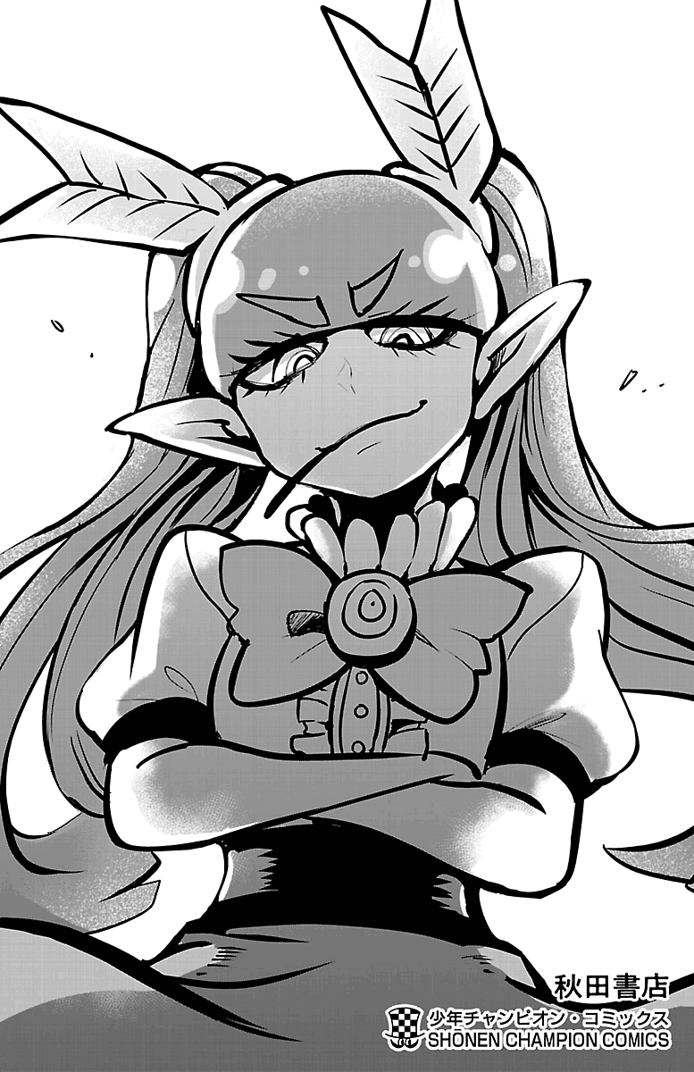Mairimashita! Iruma-kun Chap 133.5 - Next Chap 134.5
