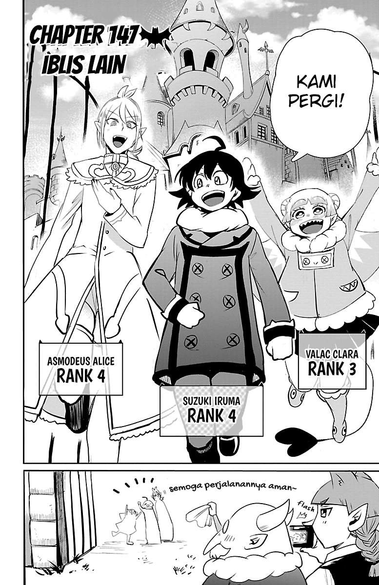 Mairimashita! Iruma-kun Chap 147 - Next Chap 148