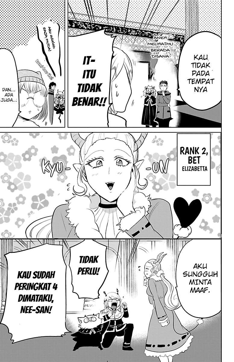 Mairimashita! Iruma-kun Chap 147 - Next Chap 148