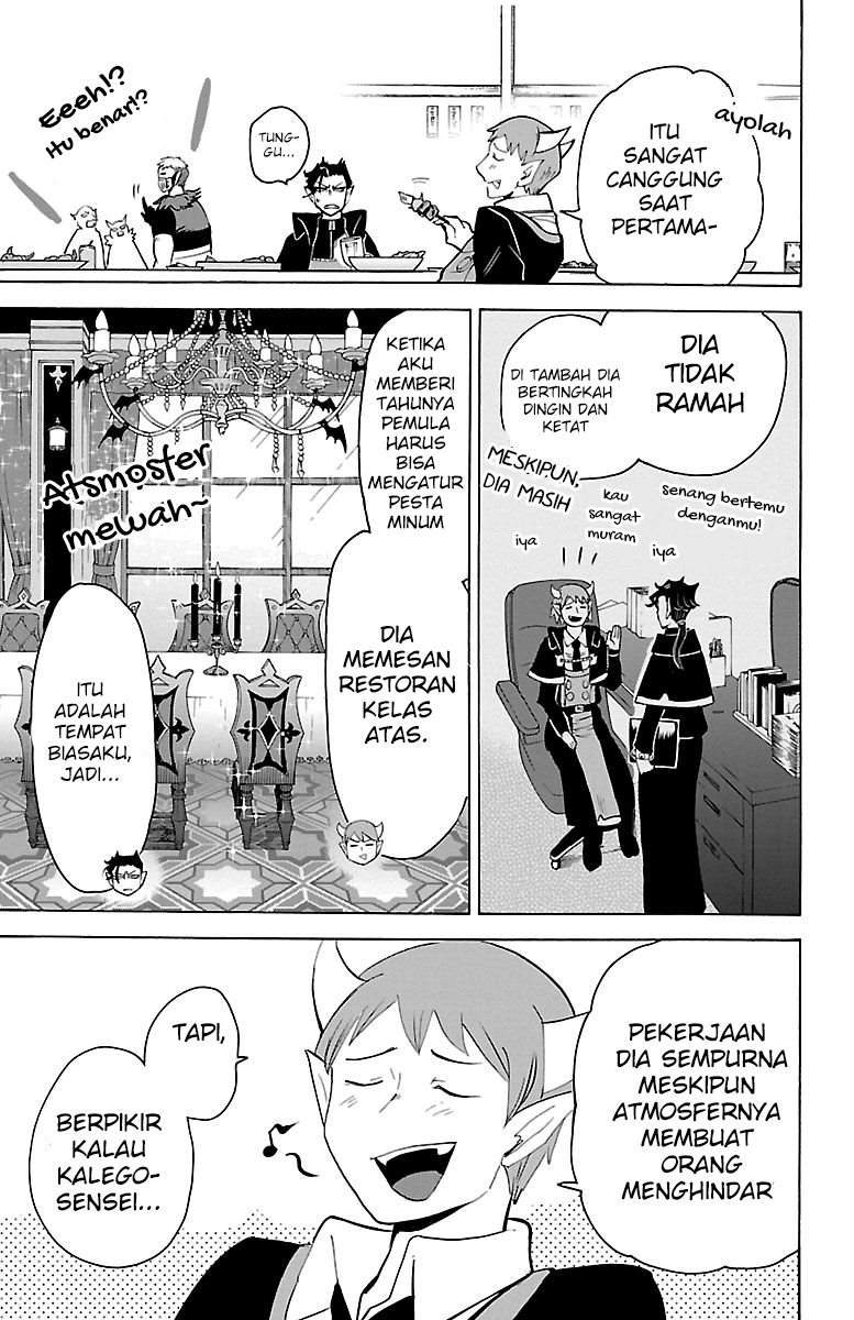 Mairimashita! Iruma-kun Chap 145 - Next Chap 146
