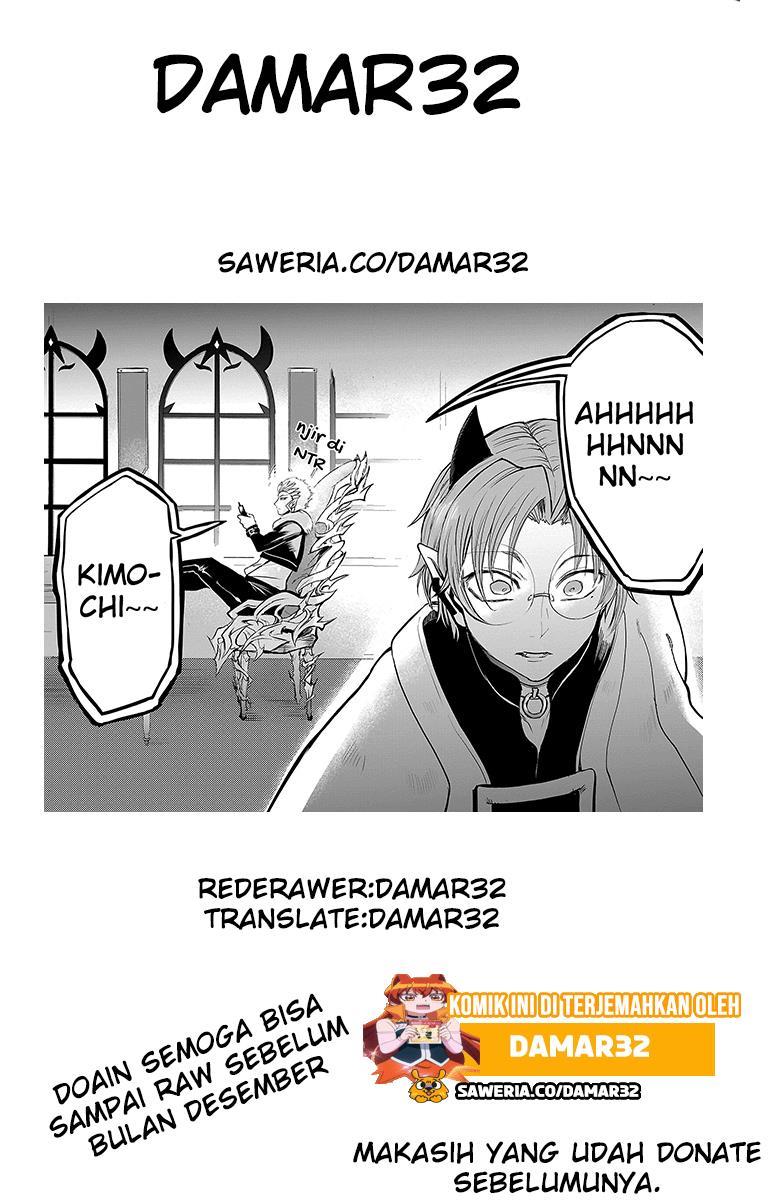 Mairimashita! Iruma-kun Chap 142 - Next Chap 143