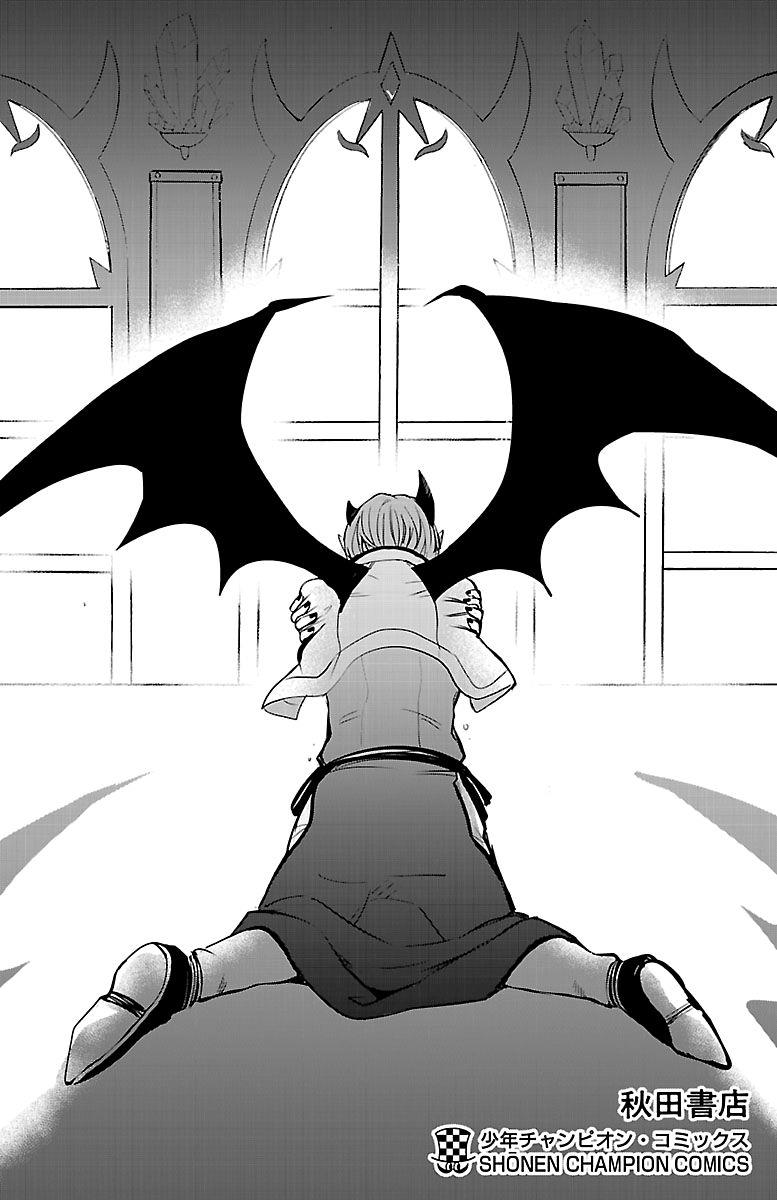 Mairimashita! Iruma-kun Chap 142.5 - Next Chap 143.5