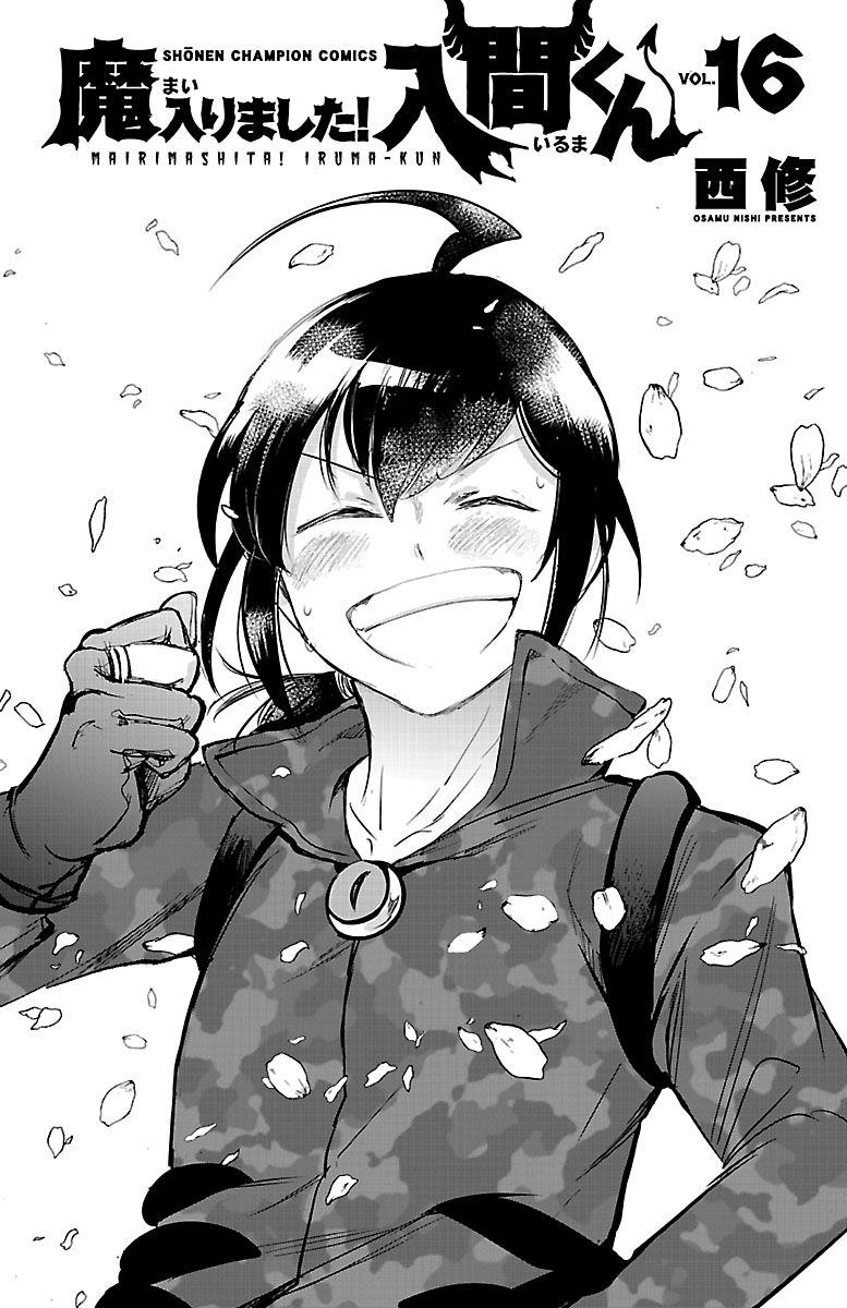 Mairimashita! Iruma-kun Chap 142.5 - Next Chap 143.5