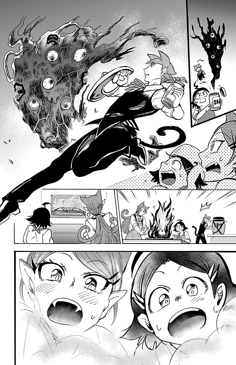 Mairimashita! Iruma-kun Chap 143 - Next Chap 144