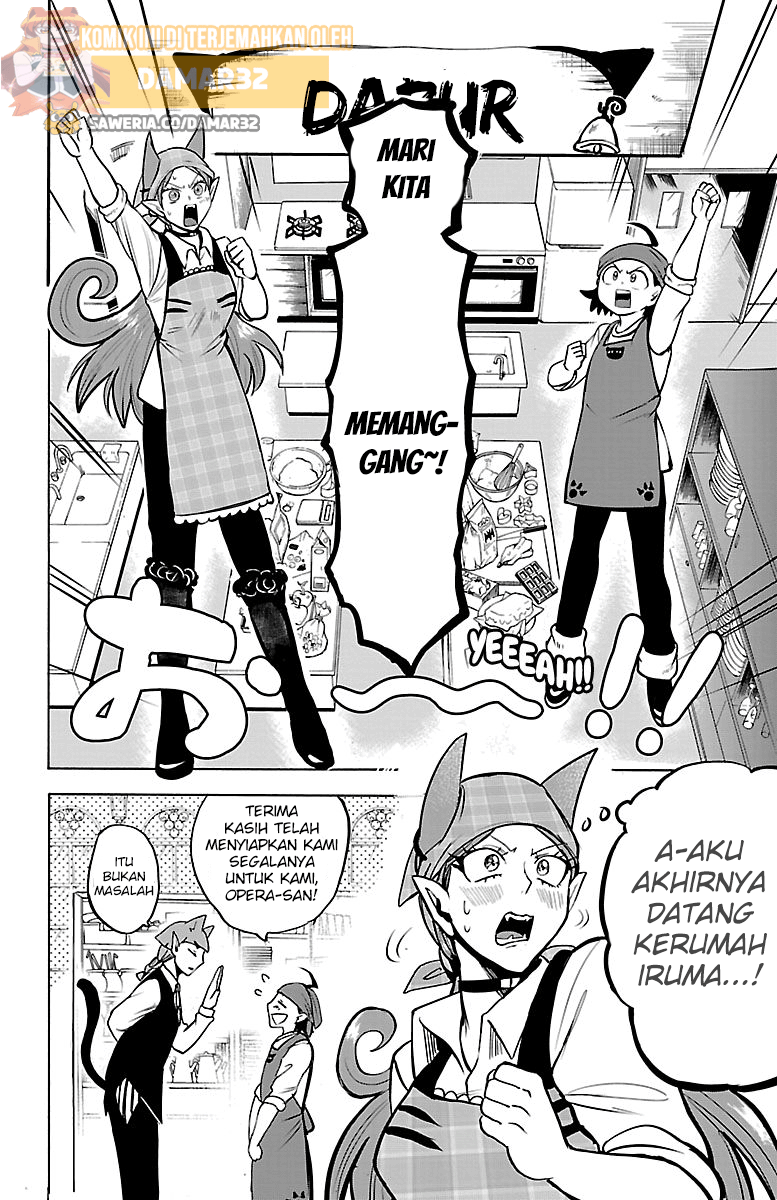 Mairimashita! Iruma-kun Chap 143 - Next Chap 144