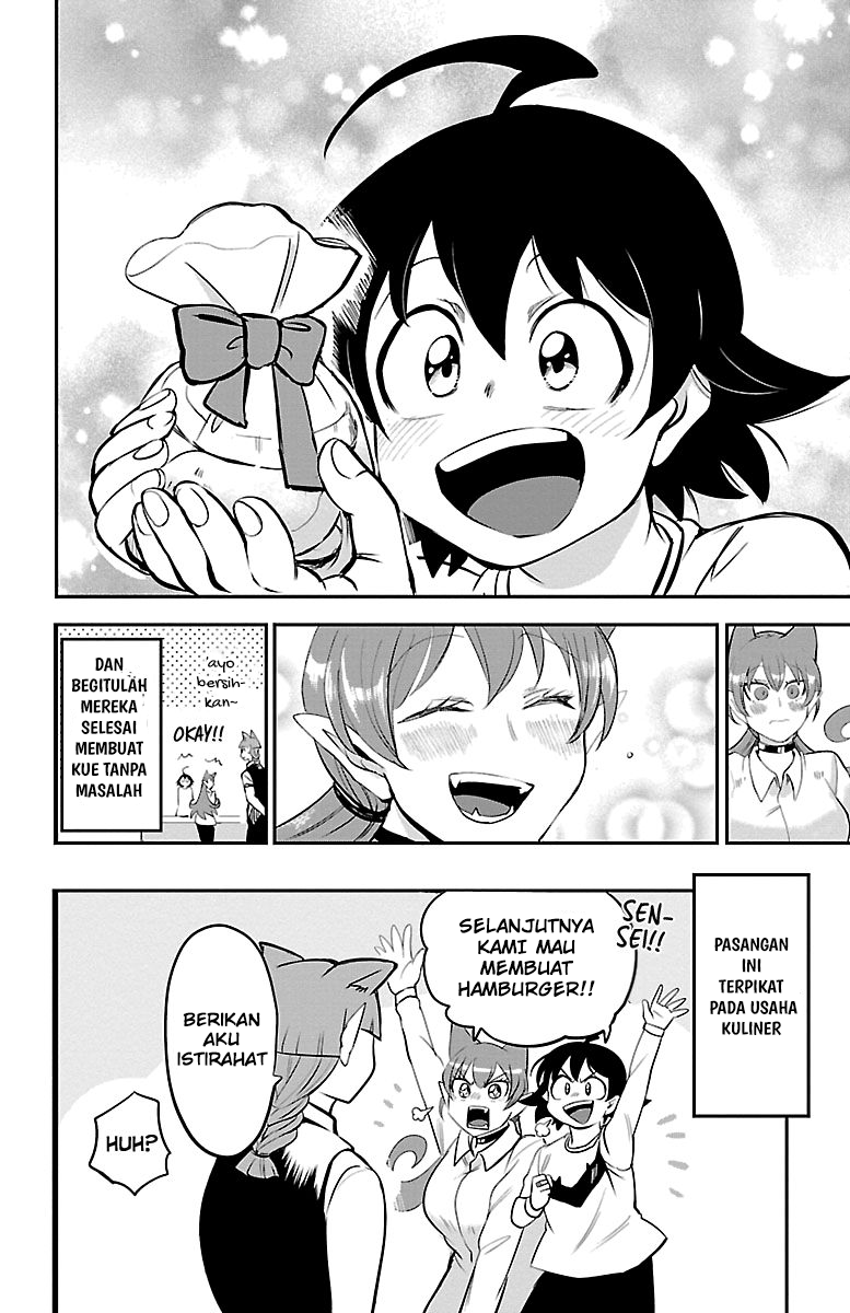 Mairimashita! Iruma-kun Chap 143 - Next Chap 144