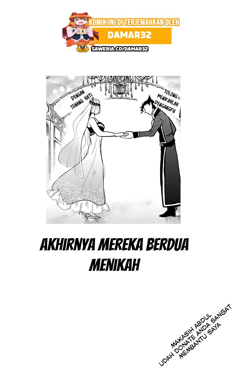Mairimashita! Iruma-kun Chap 156 - Next Chap 157