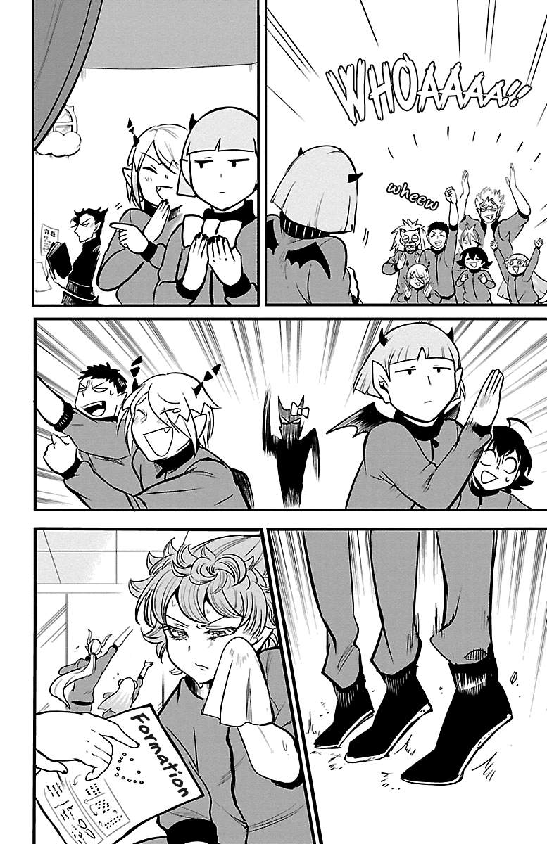 Mairimashita! Iruma-kun Chap 159 - Next Chap 160