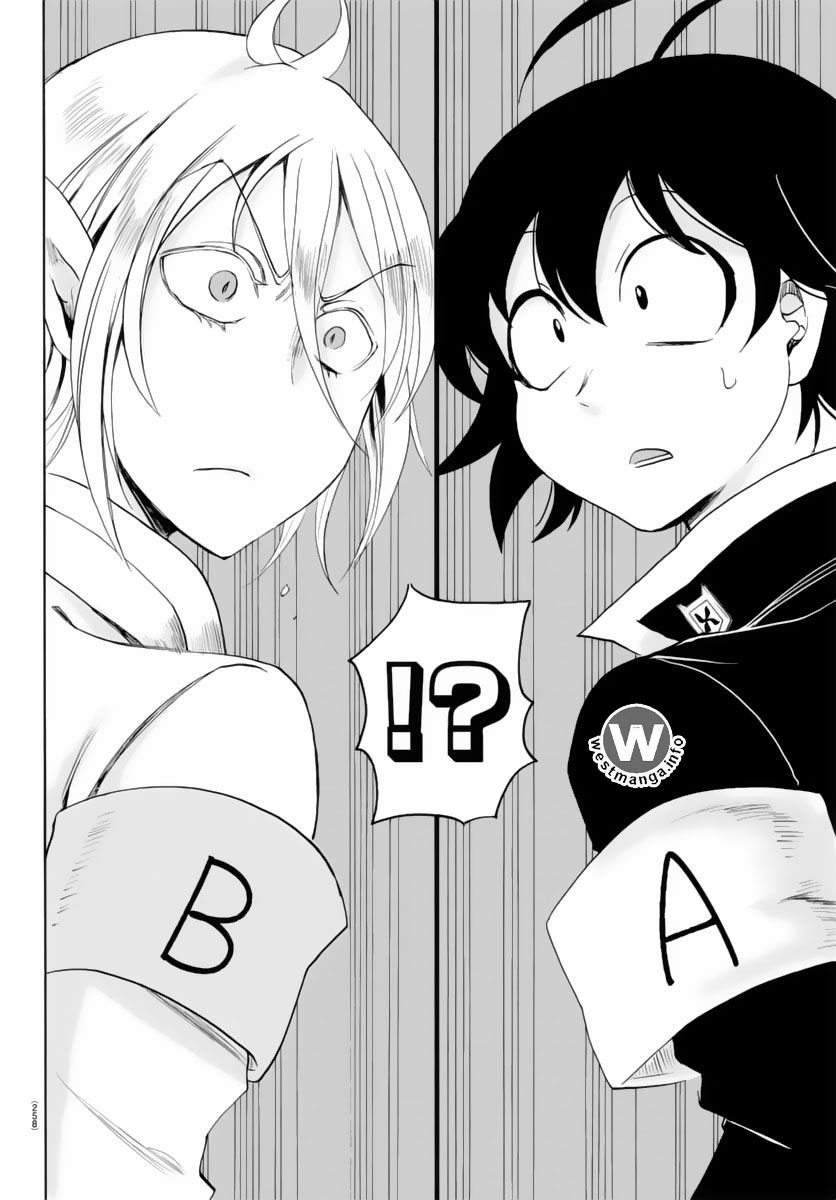 Mairimashita! Iruma-kun Chap 15 - Next Chap 16