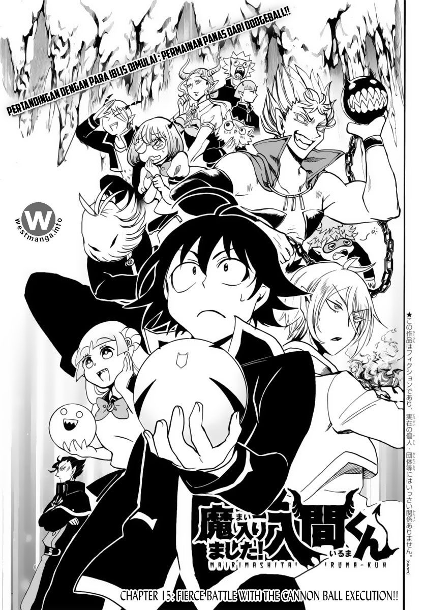 Mairimashita! Iruma-kun Chap 15 - Next Chap 16