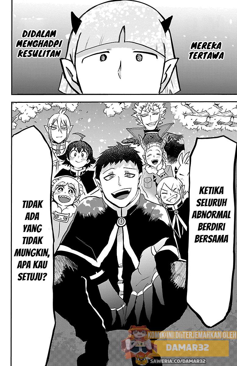 Mairimashita! Iruma-kun Chap 151 - Next Chap 152