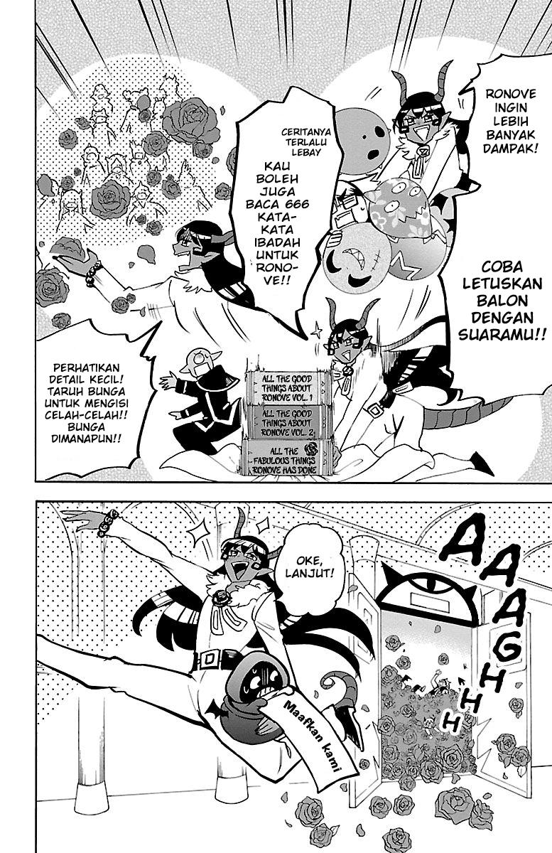 Mairimashita! Iruma-kun Chap 152 - Next Chap 153