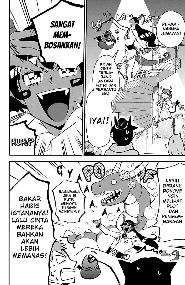 Mairimashita! Iruma-kun Chap 152 - Next Chap 153
