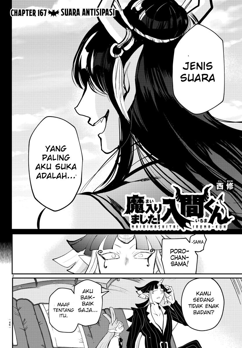 Mairimashita! Iruma-kun Chap 167 - Next Chap 168