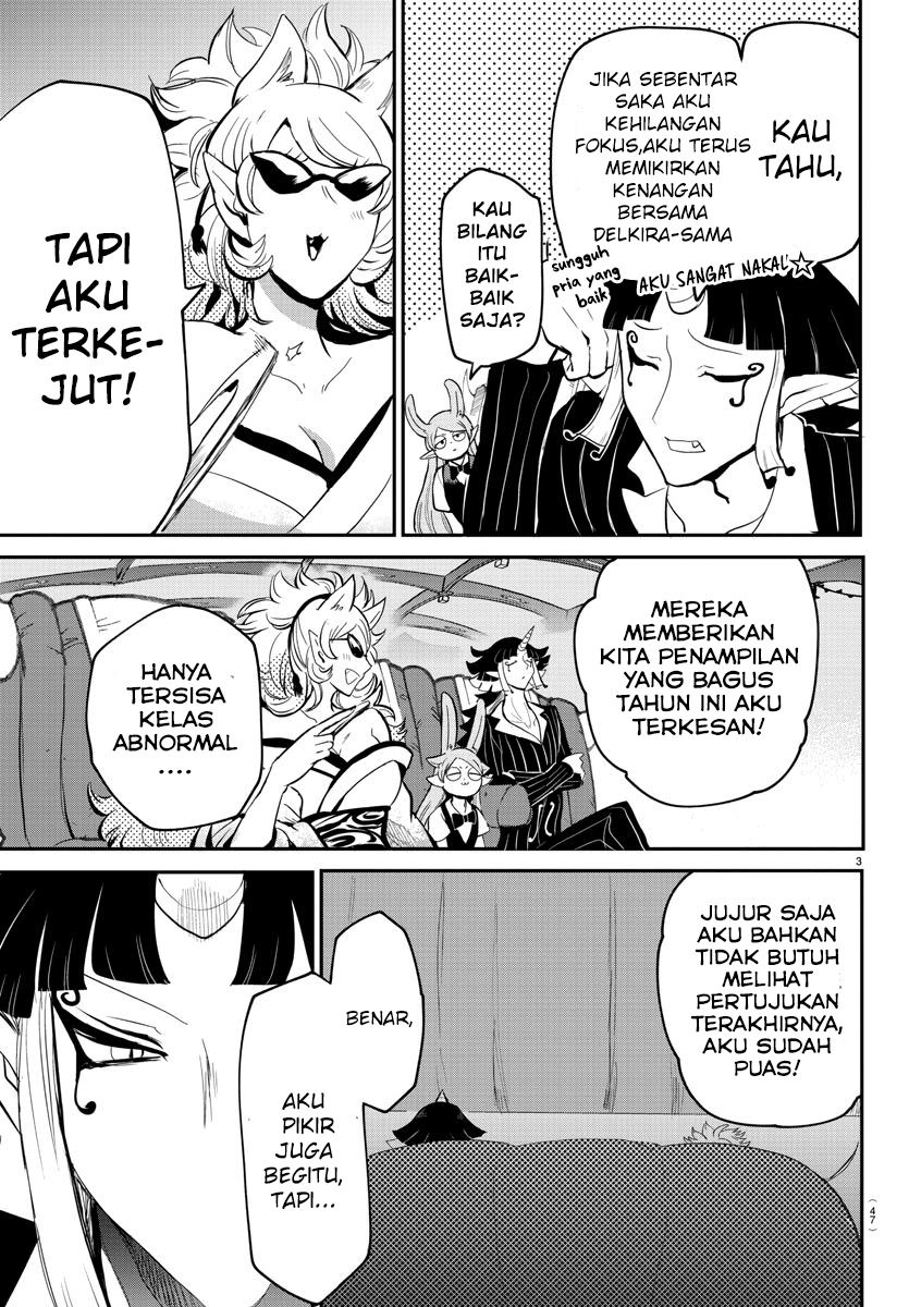 Mairimashita! Iruma-kun Chap 167 - Next Chap 168