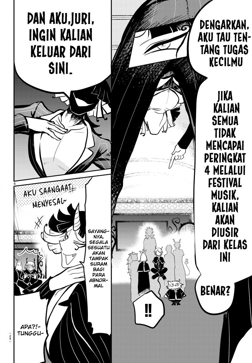 Mairimashita! Iruma-kun Chap 164 - Next Chap 165