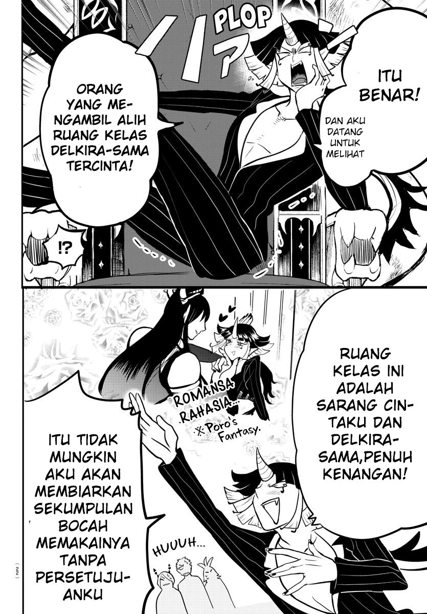 Mairimashita! Iruma-kun Chap 164 - Next Chap 165