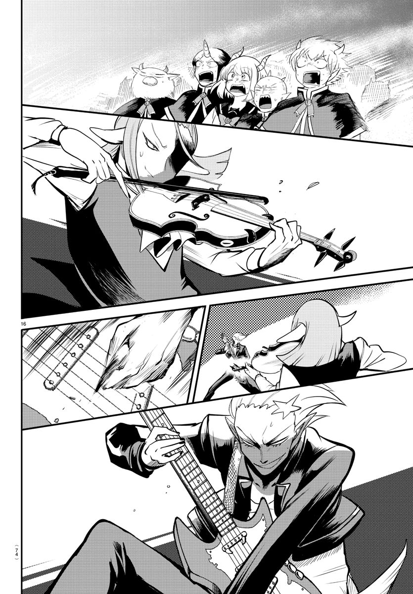 Mairimashita! Iruma-kun Chap 165 - Next Chap 166