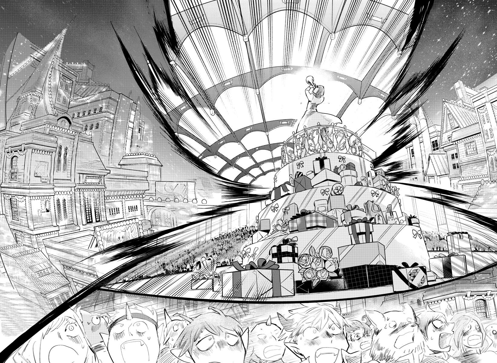 Mairimashita! Iruma-kun Chap 168 - Next Chap 169