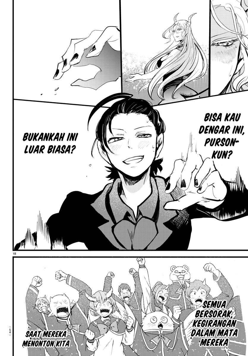 Mairimashita! Iruma-kun Chap 168 - Next Chap 169